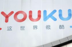 （教程经验）齐齐哈尔公司咨询服务电话_哔哩哔哩-3